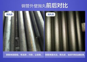 浙江：拋丸機對鋼筋除銹清理的四種方式是什么？